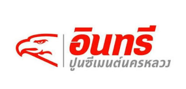 บริษัท ปูนซีเมนต์นครหลวง จำกัด (มหาชน)