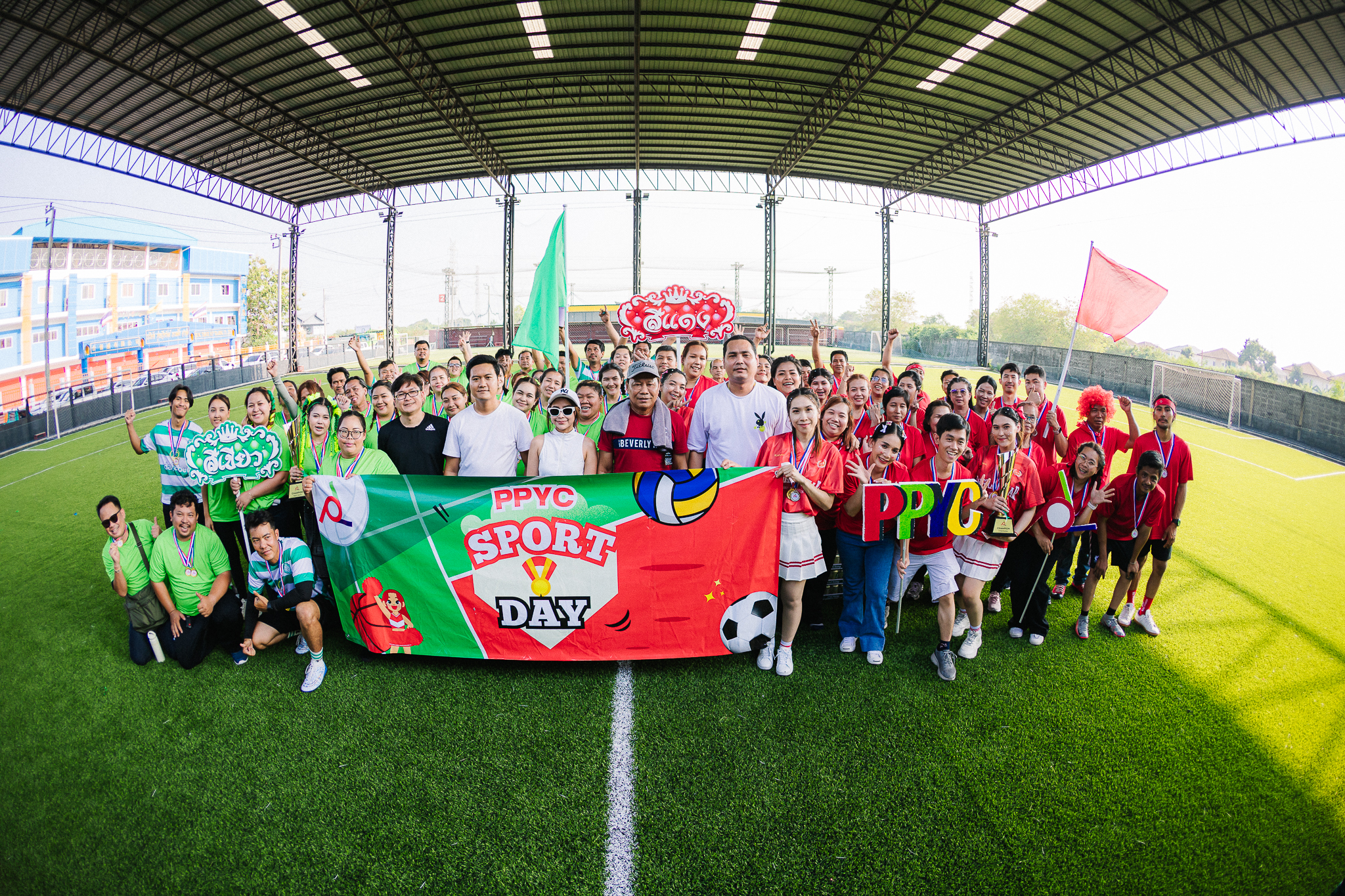 PPYC Sport Day 2025